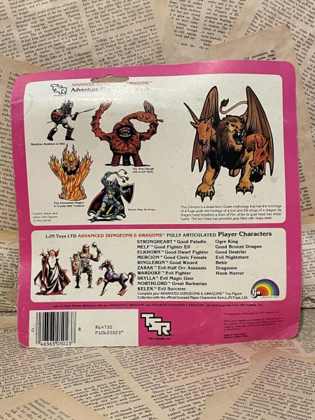 画像4: AD&D/PVC Figure(The Chimera/MOC) FA-351 (4)