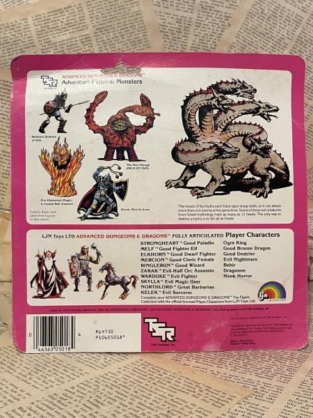 画像4: AD&D/PVC Figure(The Five-Headed Hydra/MOC) FA-352 (4)
