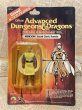 画像1: AD&D/Action Figure(Mercion/MOC) FA-353 (1)