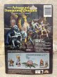 画像3: AD&D/Action Figure(Mercion/MOC) FA-353 (3)