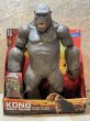 画像1: King Kong/18" Figure(00s/with box) MT-437 (1)