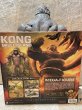 画像6: King Kong/18" Figure(00s/with box) MT-437 (6)