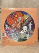 画像3: Casper/LP Record(80s) CP-043 (3)
