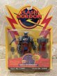 画像8: Flash Gordon/Action Figure set(90sMOC) OA-212 (8)