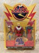 画像2: Flash Gordon/Action Figure set(90sMOC) OA-212 (2)