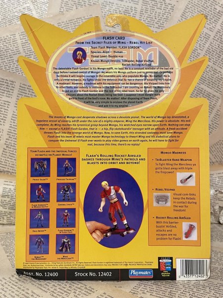 画像10: Flash Gordon/Action Figure set(90sMOC) OA-212 (10)