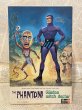 画像1: The Phantom/Plastic Model Kit(1965/Revell) OH-061 (1)