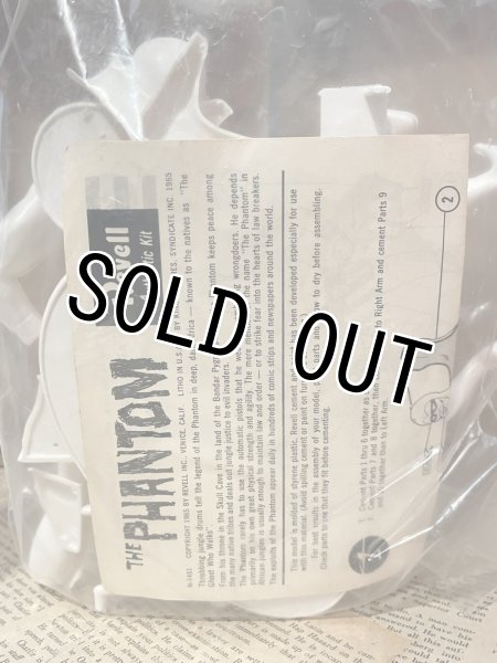 画像8: The Phantom/Plastic Model Kit(1965/Revell) OH-061 (8)