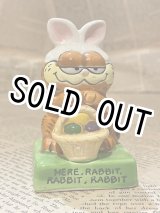 Garfield/ガーフィールド - 2000toys高円寺店