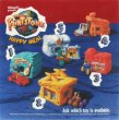 画像4: The Flintstones/Meal Toy set(90s/Mcd) HB-106 (4)