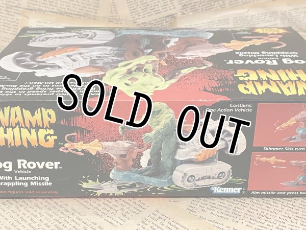 画像2: Swamp Thing/Action Figure(Bog Rover/MIB) OH-067 (2)