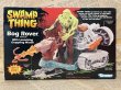 画像4: Swamp Thing/Action Figure(Bog Rover/MIB) OH-067 (4)