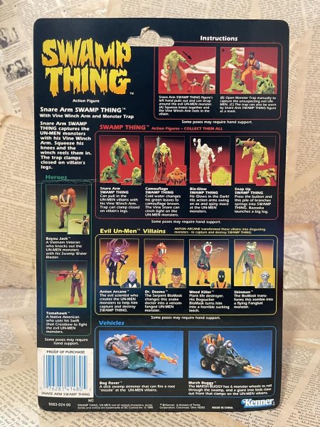 画像3: Swamp Thing/Action Figure(Snare Arm Swamp Thing/MOC) OH-063 (3)