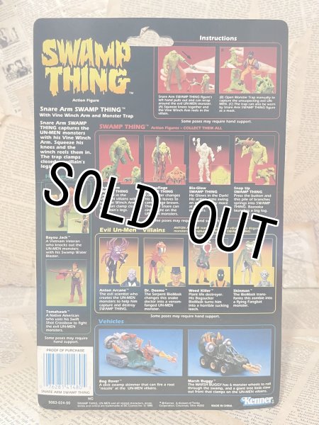 画像3: Swamp Thing/Action Figure(Snare Arm Swamp Thing/MOC) OH-063 (3)