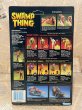画像3: Swamp Thing/Action Figure(Tomahawk/MOC) OH-062 (3)