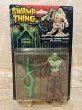 画像1: Swamp Thing/Action Figure(Camouflage Swamp Thing/MOC) OH-064 (1)
