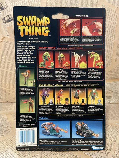 画像3: Swamp Thing/Action Figure(Camouflage Swamp Thing/MOC) OH-064 (3)