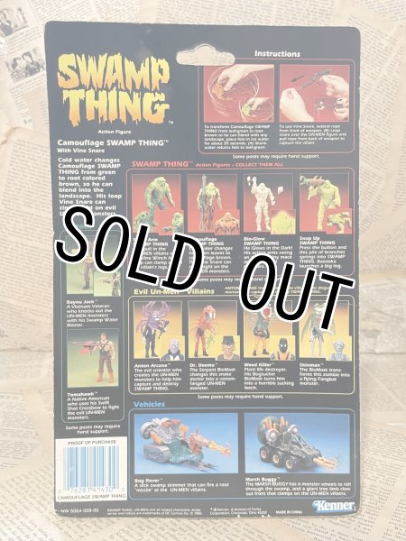画像3: Swamp Thing/Action Figure(Camouflage Swamp Thing/MOC) OH-064 (3)