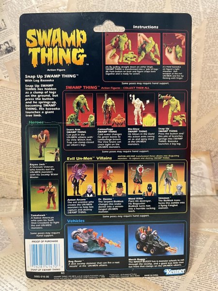 画像3: Swamp Thing/Action Figure(Snap Up Swamp Thing/MOC) OH-065 (3)