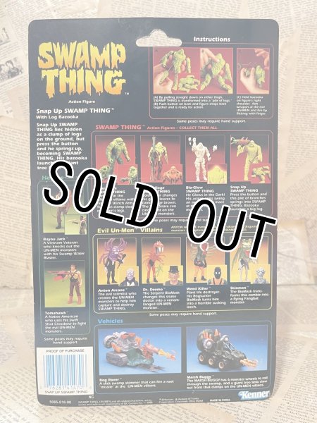 画像3: Swamp Thing/Action Figure(Snap Up Swamp Thing/MOC) OH-065 (3)