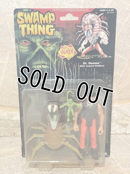 画像2: Swamp Thing/Action Figure set(Evil Un-Men/MOC) OH-066 (2)