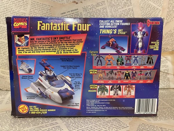 画像4: Fantastic Four/Action Figure(Sky Shuttle/MIB) MA-527 (4)