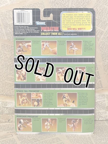 画像3: Predator/Action Figure(Scavage/MOC) MO-503 (3)