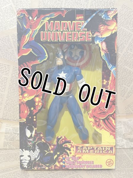 画像1: Marvel Universe/10" Figure(Captain America/MIB) MA-517 (1)