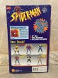 画像3: Spider-Man/10" Figure(Super Poseable Spider-Man/MIB) MA-520 (3)