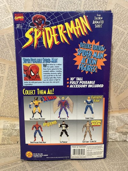 画像3: Spider-Man/10" Figure(Super Poseable Spider-Man/MIB) MA-520 (3)