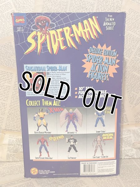 画像3: Spider-Man/10" Figure(Sensational Spider-Man/MIB) MA-521 (3)
