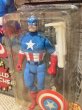 画像2: Marvel Super Heroes/Captain America(MOC) MA-526 (2)