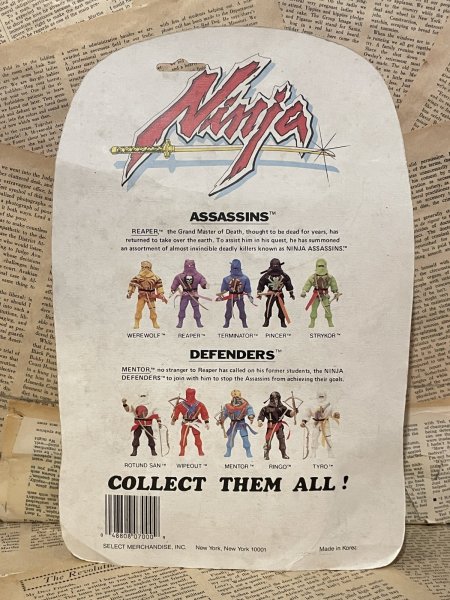 画像4: Ninja Defender/Action Figure(Wipeout/MOC) OA-214 (4)