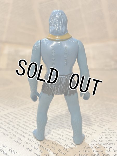 画像3: Flash Gordon/Action Figure(70s/Beastman/Loose) OA-215 (3)