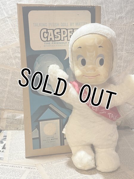 画像1: Casper/Talking Plush Doll(60s/with box) CP-047 (1)
