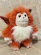 画像1: Captain EO/Plush(80s/Fuzzball) DI-697 (1)