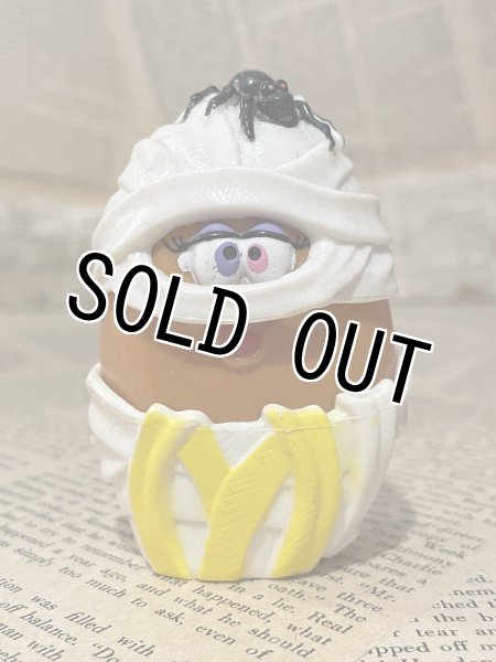 画像1: McNugget Buddies/Meal Toy(90s) OF-285 (1)