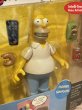 画像2: Simpsons/Action Figure(Homer Simpson/MOC) SI-021 (2)