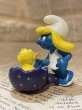 画像2: Smurfs/PVC Figure(SM-237) (2)