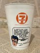 画像3: Marvel 7-11 Slurpee Cup(1975/The Beast) MA-561 (3)