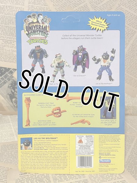 画像3: TMNT/Action Figure(Leo as the Wolfman/MOC) TM-327 (3)