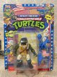 画像1: TMNT/Action Figure(Lieutenant Leo/MOC) TM-323 (1)