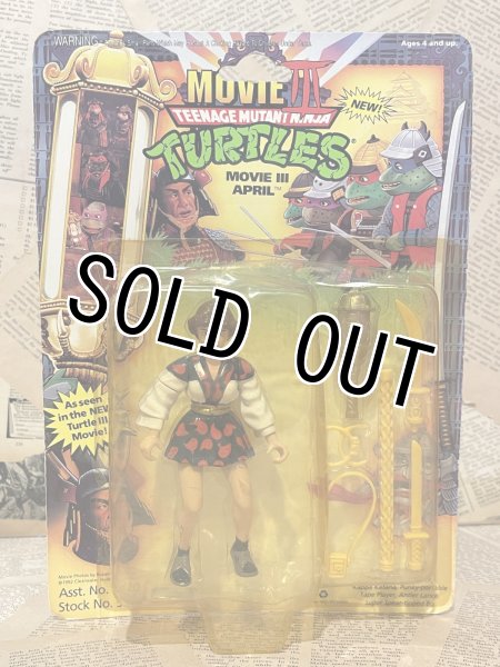 画像1: TMNT/Action Figure(Movie III April/MOC) TM-329 (1)