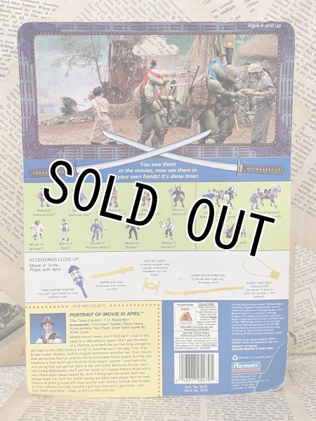 画像3: TMNT/Action Figure(Movie III April/MOC) TM-329 (3)