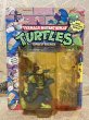 画像1: TMNT/Action Figure(Space Usagi/MOC) TM-330 (1)