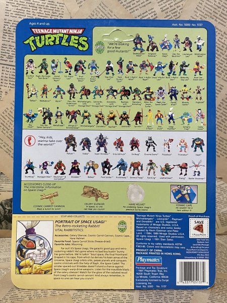 画像3: TMNT/Action Figure(Space Usagi/MOC) TM-330 (3)