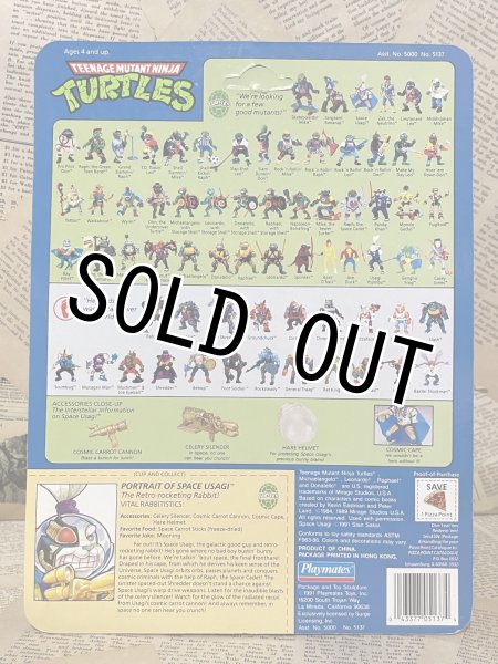 画像3: TMNT/Action Figure(Space Usagi/MOC) TM-330 (3)