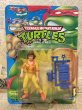 画像1: TMNT/Action Figure(April O' Neil/MOC) TM-328 (1)