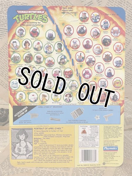 画像3: TMNT/Action Figure(April O' Neil/MOC) TM-328 (3)