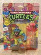 画像1: TMNT/Action Figure(Wyrm/MOC) TM-331 (1)